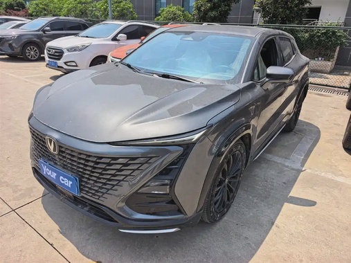 Changan UNI-T 2023