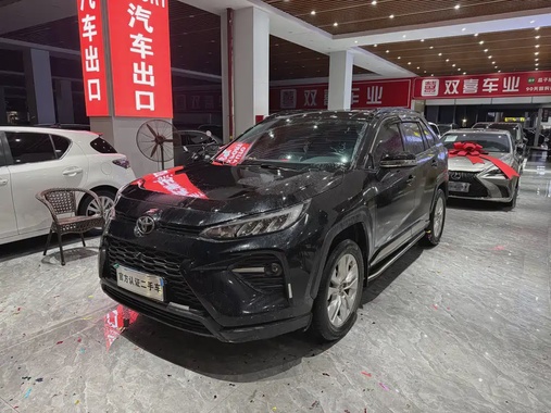 Toyota Wildlander 2022