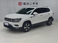 Volkswagen Tharu 2022