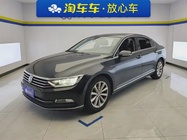 Volkswagen Magotan 2020