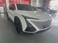 Changan UNI-T 2020