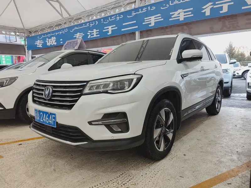 Changan CS75