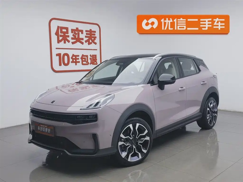 Lynk & Co 06