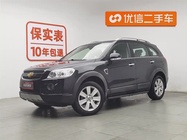 Chevrolet Captiva 2011