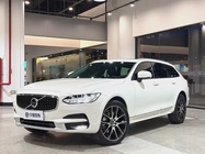Volvo V90 2020
