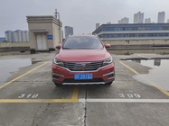 Roewe RX5 2016