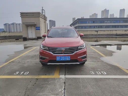 Roewe RX5 2016