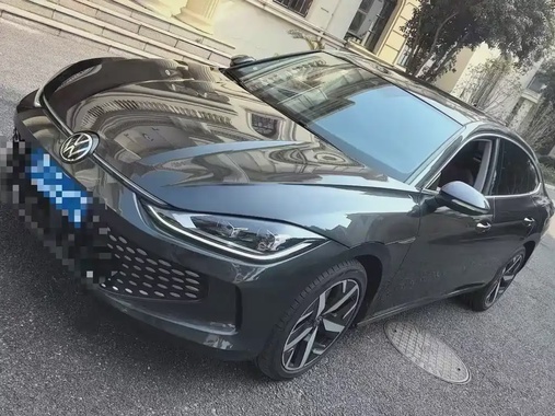Volkswagen Lamando 2023