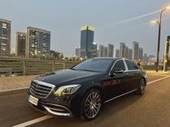 Mercedes-Benz S-Class 2016