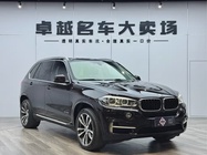 BMW X5 2018