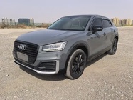Audi Q2 2020