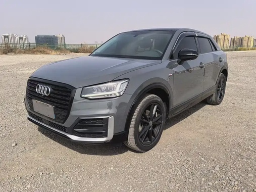 Audi Q2 2020