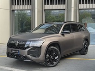 Volkswagen Teramont 2025