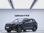 Volkswagen Tiguan 2020
