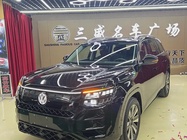 Volkswagen Teramont 2025