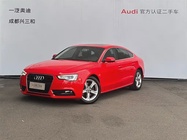 Audi A5 2015