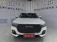 Haval H6 2023
