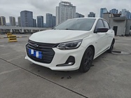 Chevrolet Cavalier 2020