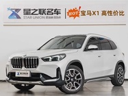 BMW X1 2024