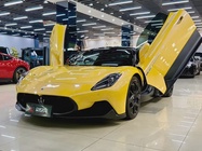 Maserati MC20 2023