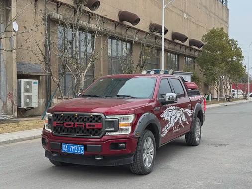 Ford F-150 Raptor 2020