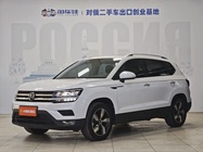 Volkswagen Tharu 2022