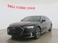 Audi A8 2019