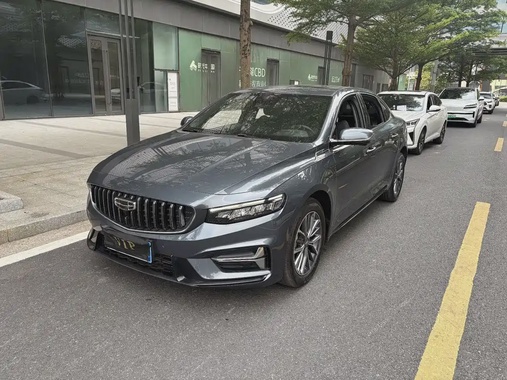 Geely Xingrui 2024