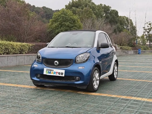 Smart ForTwo 2019