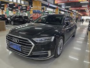 Audi A8 2020