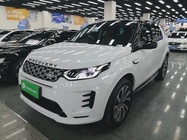 Land Rover Discovery Sport 2024