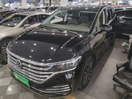 Volkswagen Viloran 2022