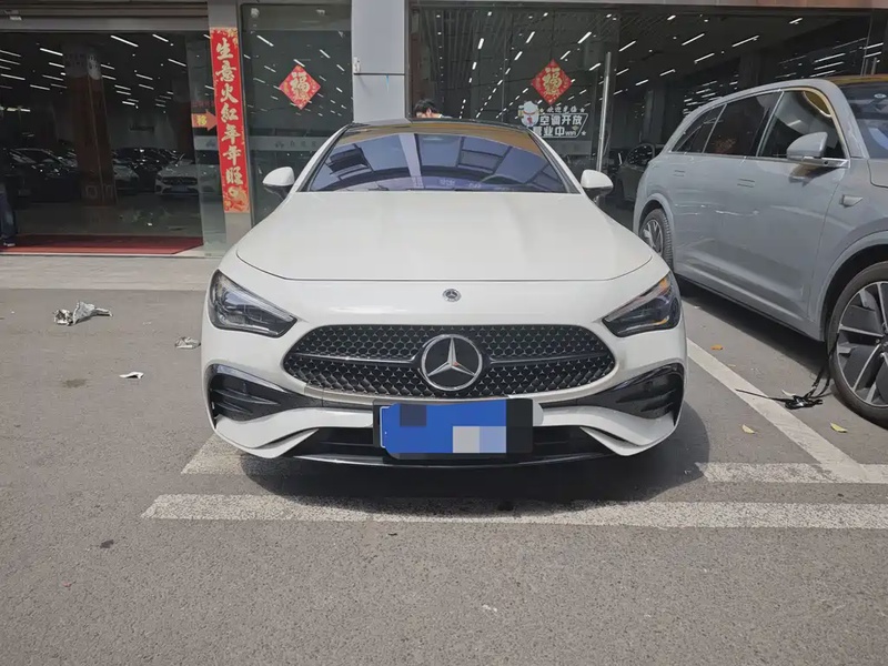 Mercedes-Benz CLE-Class
