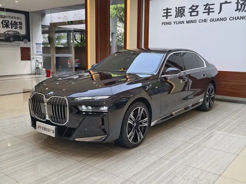 BMW 7 Series 2023