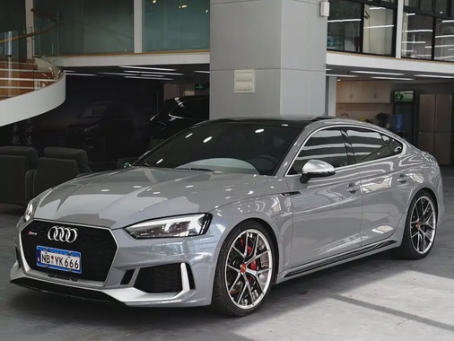 Audi RS5 2020