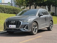Audi Q3 2021