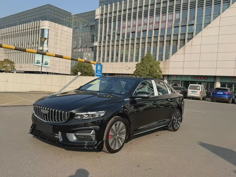 Geely Xingrui