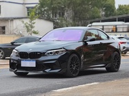 BMW M2 2019