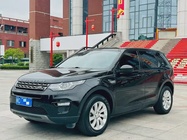 Land Rover Discovery Sport 2018