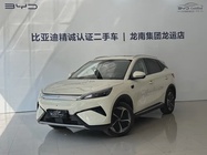 BYD Yuan Plus 2025