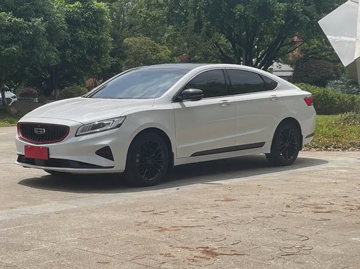 Geely Borui 2022
