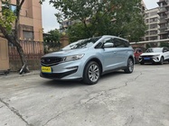 Geely Jia Ji 2020