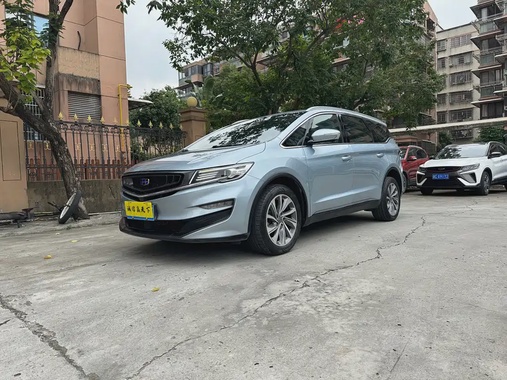 Geely Jia Ji 2020