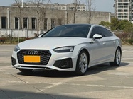 Audi A5 2021