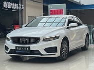 Geely Xingrui 2022