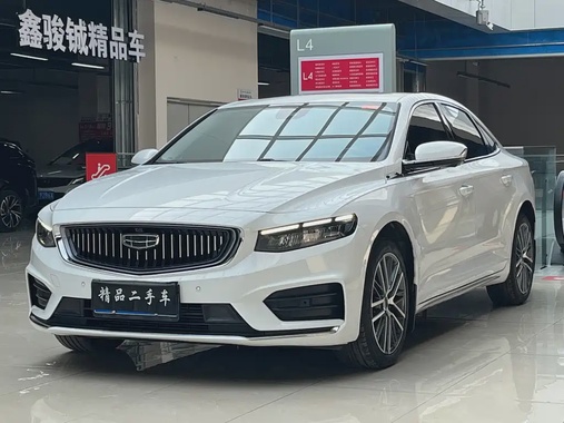 Geely Xingrui 2022