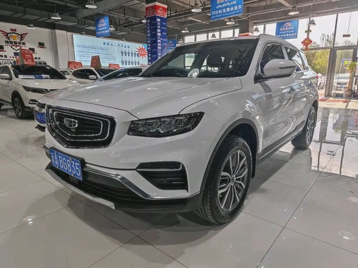 Geely Boyue 2021