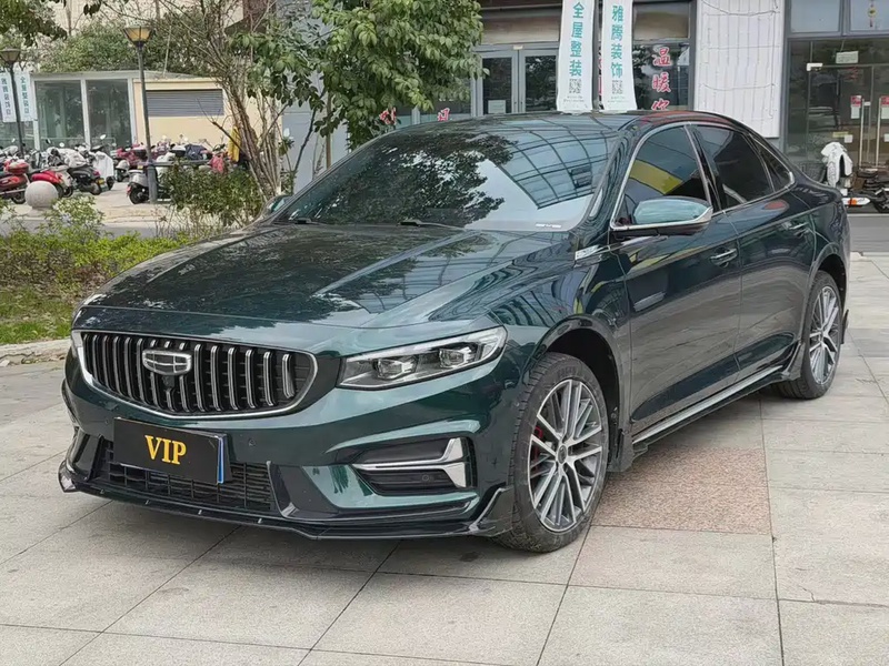 Geely Xingrui