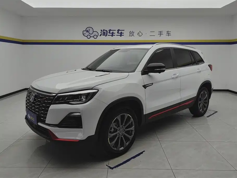 Changan CS75