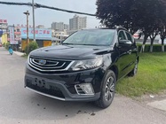 Geely X6 2017